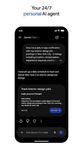 Google Gemini screenshot