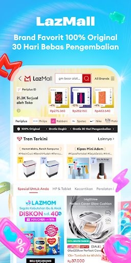 Lazada 7.7 Sale screenshot