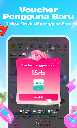 Lazada 7.7 Sale screenshot
