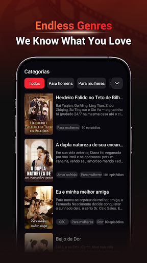 RioDrama screenshot